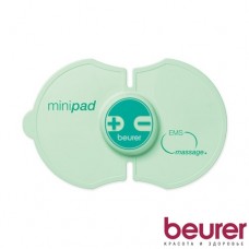 Миостимулятор Beurer EM10 Massage