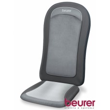 Массажная накидка шиацу на сиденье Beurer MG206 Black