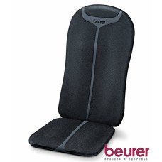 Массажная накидка шиацу на сиденье Beurer MG205 black