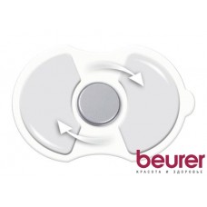 Аппликатор для тренажеров серии Beurer EM10